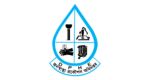 Department of Public Health Engineering
