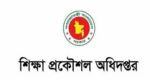 Education Engineering Department